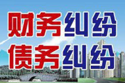 诉前调解中常见的还款途径有哪些？