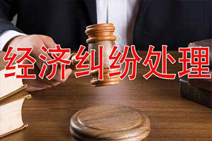 20年逾期债务，诉讼时效是否有效？